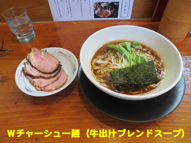 f:id:dreammiminabe53:20200614162137j:plain