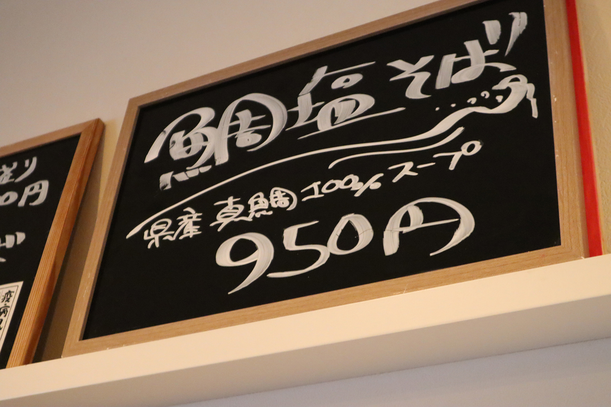f:id:dreammiminabe53:20200614173451j:plain