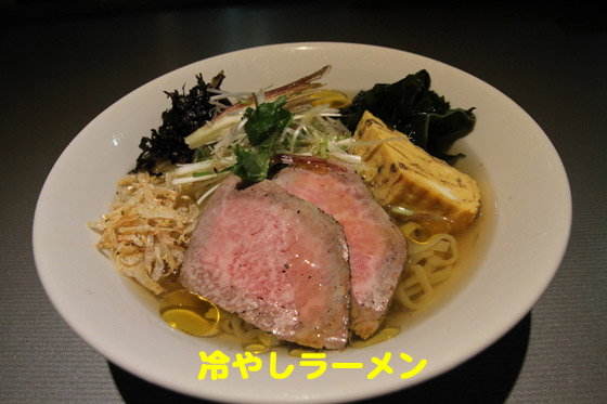 f:id:dreammiminabe53:20200617082346j:plain