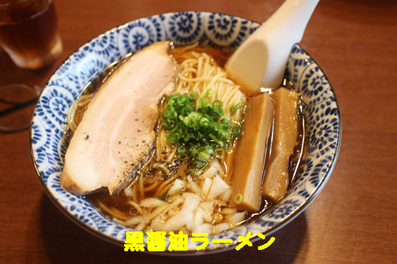 f:id:dreammiminabe53:20200617083703j:plain