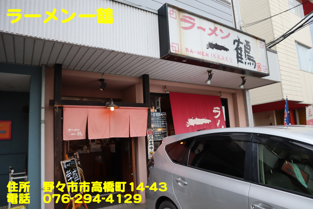 f:id:dreammiminabe53:20200620073628j:plain f:id:dreammiminabe53:20200620073628j:plain