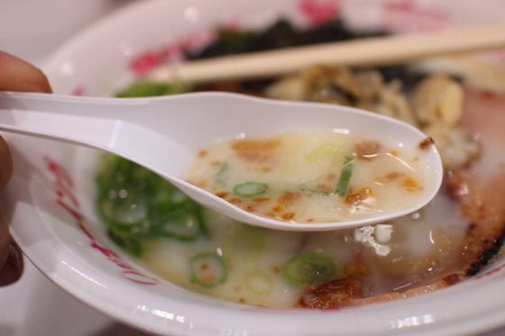 f:id:dreammiminabe53:20200622131334j:plain