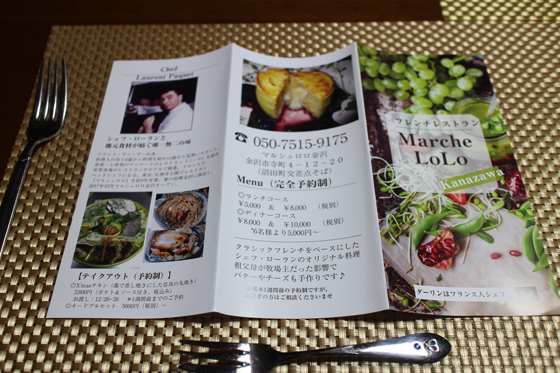 f:id:dreammiminabe53:20200627170954j:plain f:id:dreammiminabe53:20200627170954j:plain