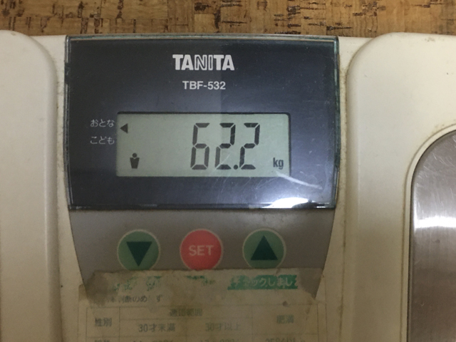 f:id:dreammiminabe53:20200629133115j:plain