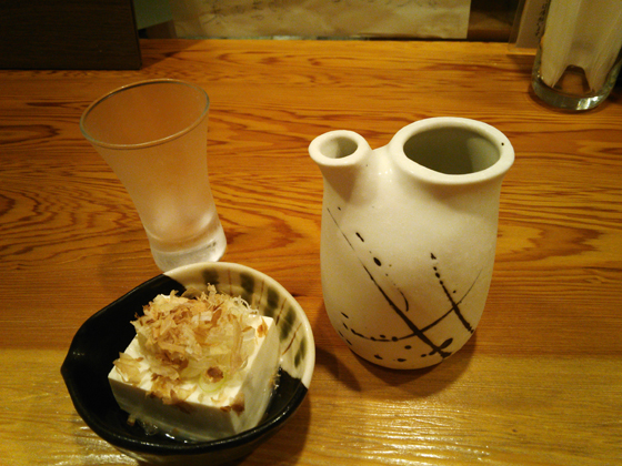 f:id:dreammiminabe53:20200629181559j:plain