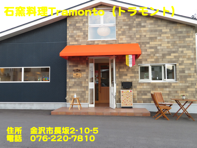 f:id:dreammiminabe53:20200629190807j:plain f:id:dreammiminabe53:20200629190807j:plain