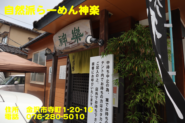 f:id:dreammiminabe53:20200701182101j:plain f:id:dreammiminabe53:20200701182101j:plain