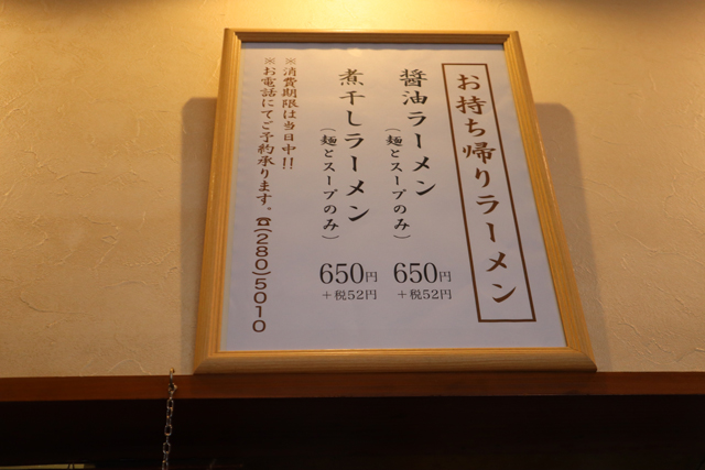 f:id:dreammiminabe53:20200701182255j:plain f:id:dreammiminabe53:20200701182255j:plain