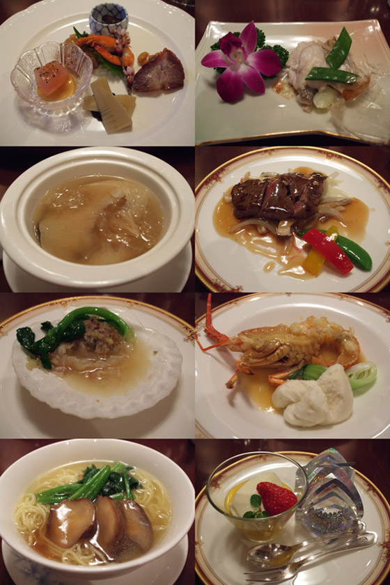 f:id:dreammiminabe53:20200704080212j:plain