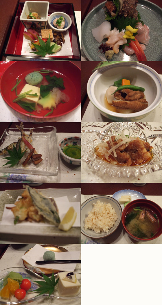 f:id:dreammiminabe53:20200704080925j:plain