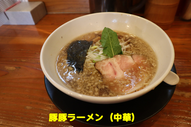 f:id:dreammiminabe53:20200710084757j:plain