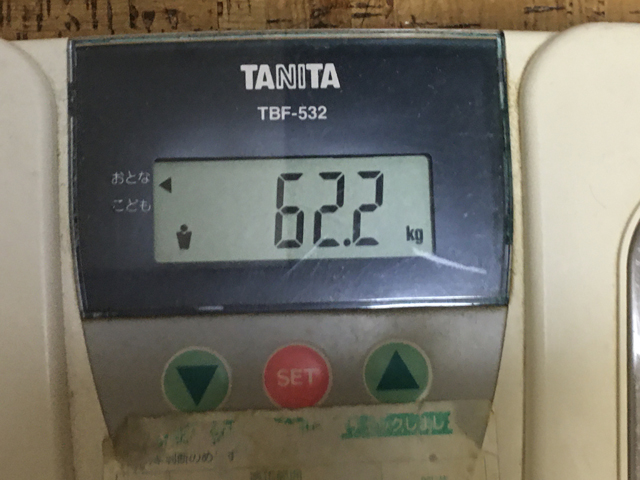 f:id:dreammiminabe53:20200720073629j:plain