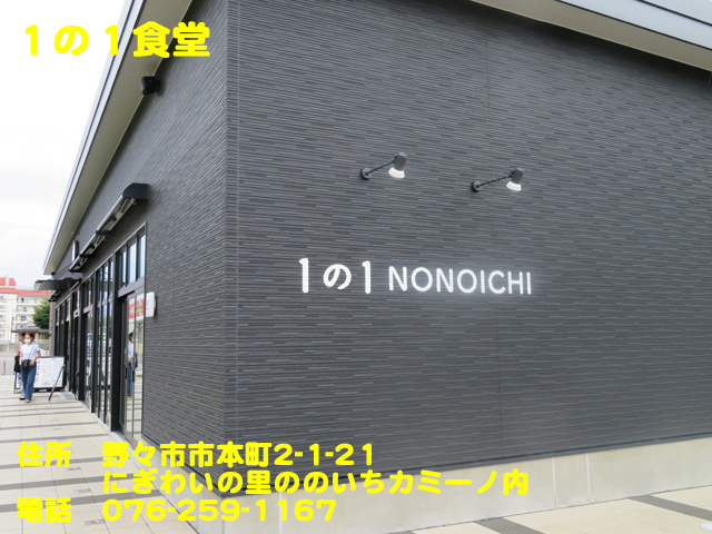 f:id:dreammiminabe53:20200728131252j:plain f:id:dreammiminabe53:20200728131252j:plain