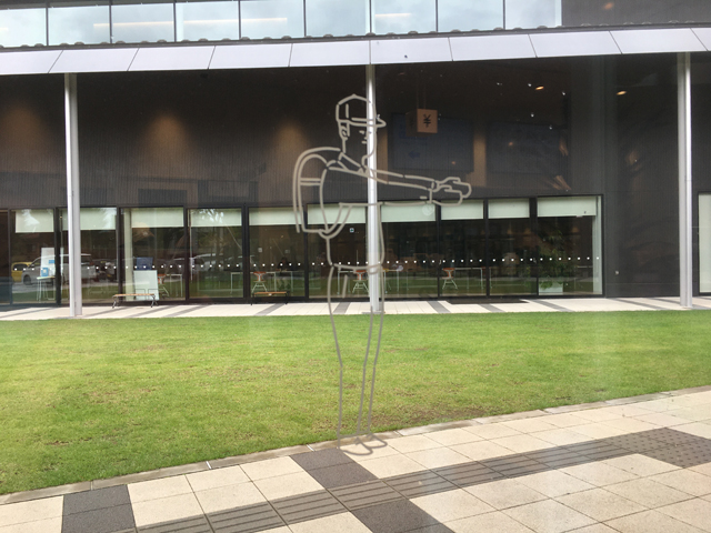 f:id:dreammiminabe53:20200728131301j:plain f:id:dreammiminabe53:20200728131301j:plain