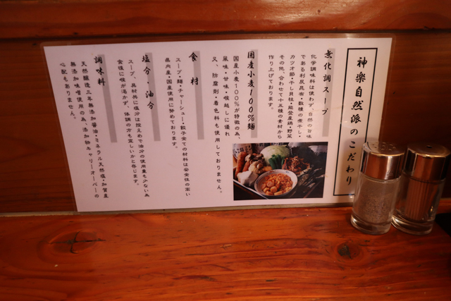 f:id:dreammiminabe53:20200730134539j:plain