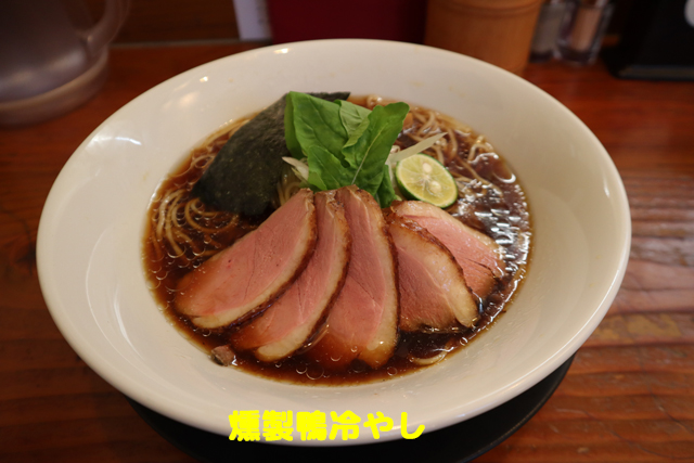 f:id:dreammiminabe53:20200730134544j:plain