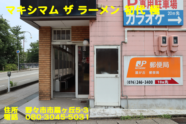 f:id:dreammiminabe53:20200804131824j:plain f:id:dreammiminabe53:20200804131824j:plain