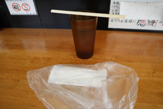 f:id:dreammiminabe53:20200804131842j:plain f:id:dreammiminabe53:20200804131842j:plain