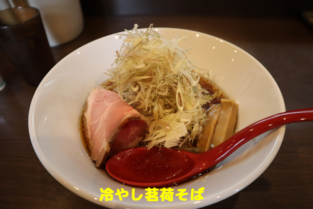 f:id:dreammiminabe53:20200812130704j:plain