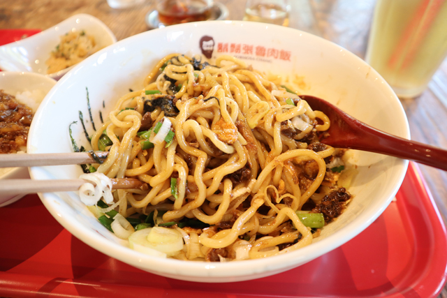 f:id:dreammiminabe53:20200825175502j:plain f:id:dreammiminabe53:20200825175502j:plain