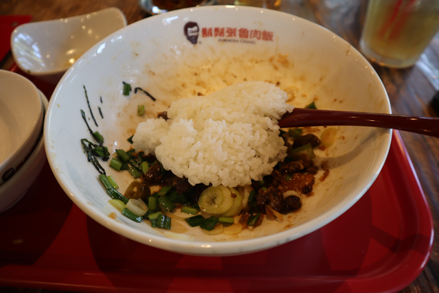 f:id:dreammiminabe53:20200825175525j:plain f:id:dreammiminabe53:20200825175525j:plain