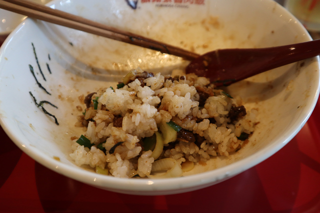 f:id:dreammiminabe53:20200825175530j:plain f:id:dreammiminabe53:20200825175530j:plain