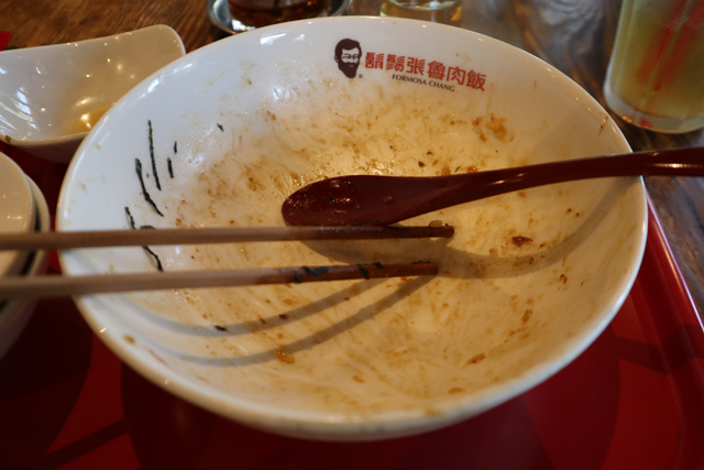 f:id:dreammiminabe53:20200825175535j:plain f:id:dreammiminabe53:20200825175535j:plain