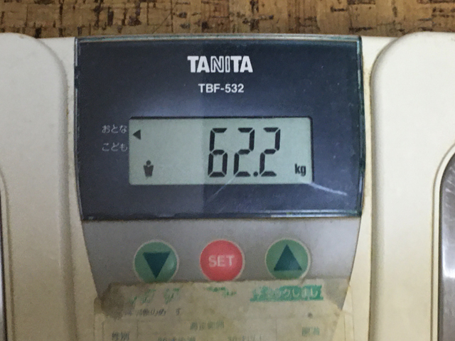 f:id:dreammiminabe53:20200830154536j:plain