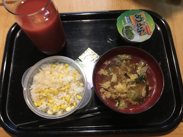 f:id:dreammiminabe53:20200830154540j:plain