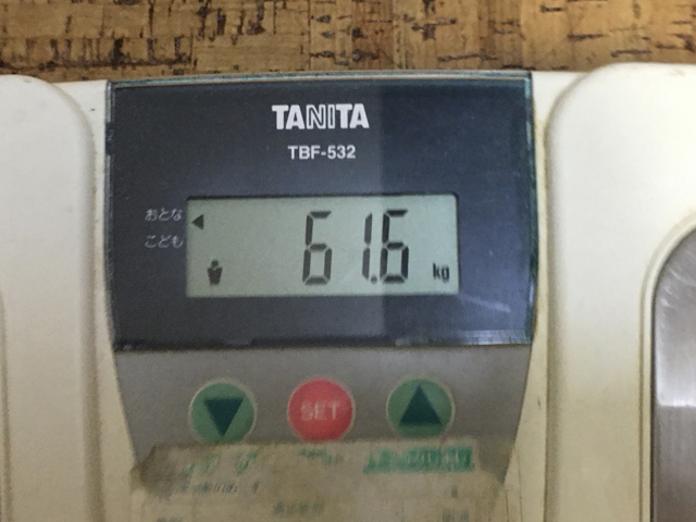 f:id:dreammiminabe53:20200901083942j:plain f:id:dreammiminabe53:20200901083942j:plain