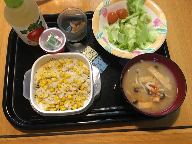 f:id:dreammiminabe53:20200901083945j:plain f:id:dreammiminabe53:20200901083945j:plain