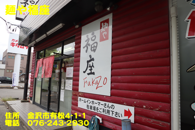 f:id:dreammiminabe53:20200924143658j:plain f:id:dreammiminabe53:20200924143658j:plain