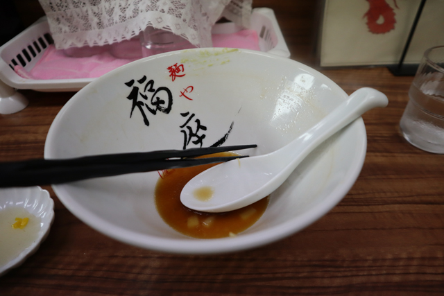 f:id:dreammiminabe53:20200924143757j:plain f:id:dreammiminabe53:20200924143757j:plain