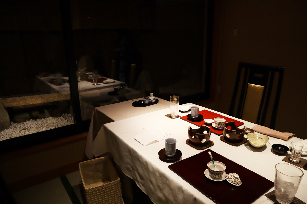 f:id:dreammiminabe53:20200927162206j:plain