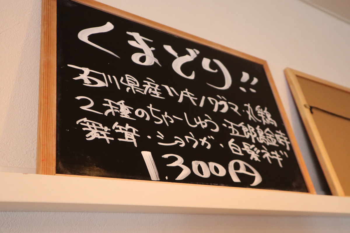 f:id:dreammiminabe53:20200929180516j:plain