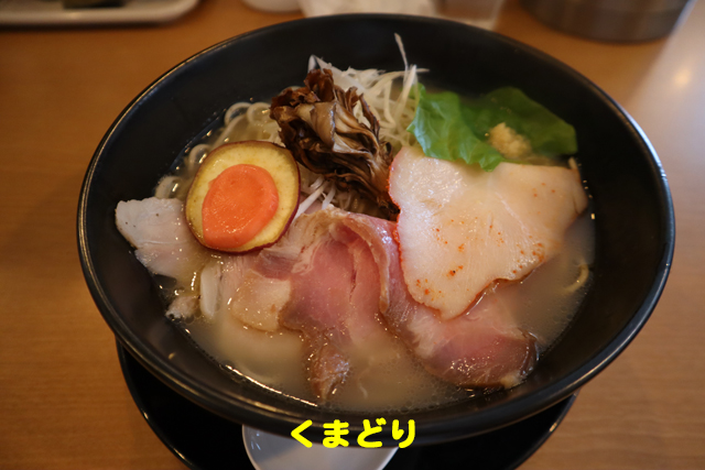 f:id:dreammiminabe53:20200929180538j:plain