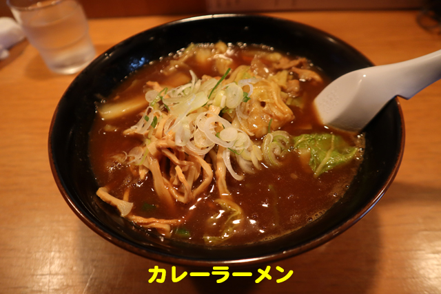 f:id:dreammiminabe53:20201003132529j:plain