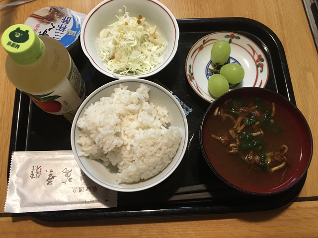 f:id:dreammiminabe53:20201004153818j:plain
