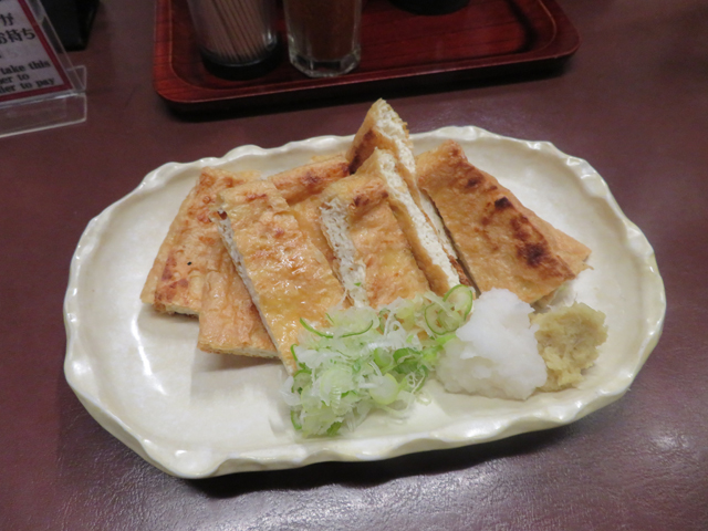 f:id:dreammiminabe53:20201005075533j:plain