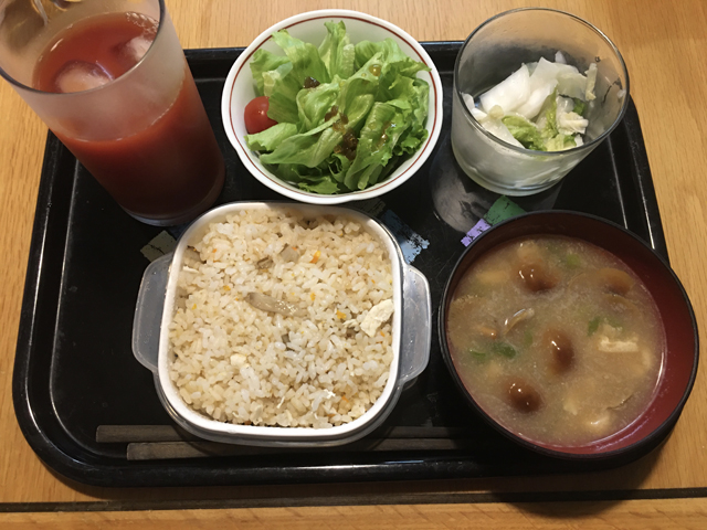 f:id:dreammiminabe53:20201006074510j:plain