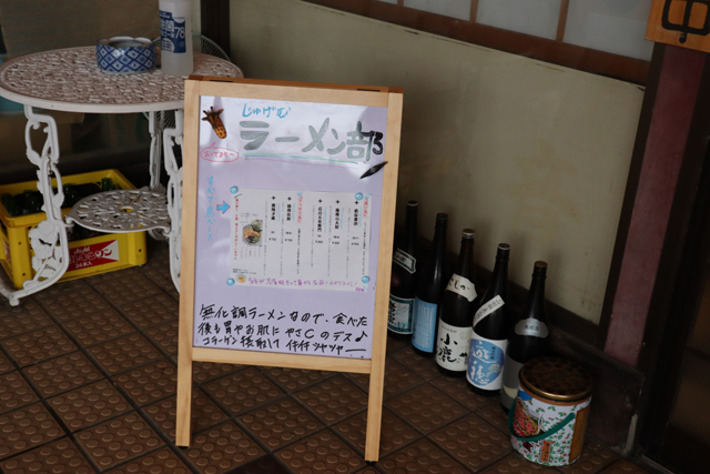f:id:dreammiminabe53:20201008170706j:plain