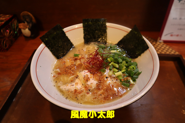 f:id:dreammiminabe53:20201008170751j:plain