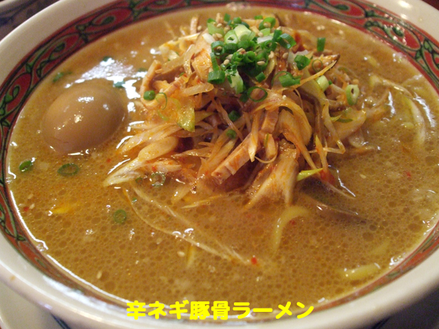 f:id:dreammiminabe53:20201010130608j:plain f:id:dreammiminabe53:20201010130608j:plain
