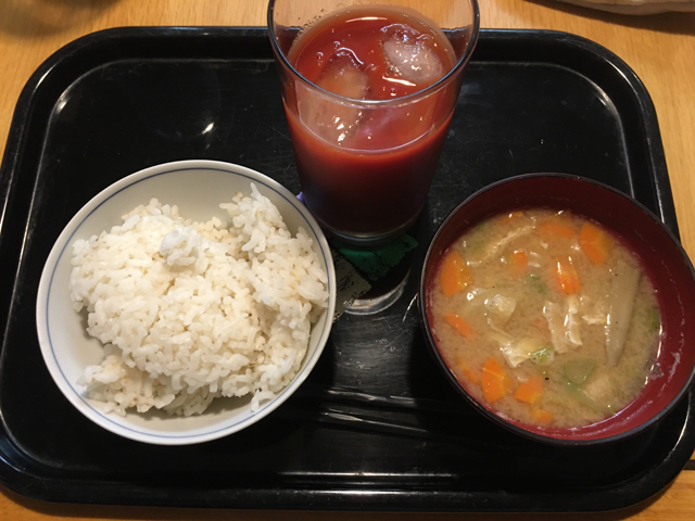 f:id:dreammiminabe53:20201012075413j:plain