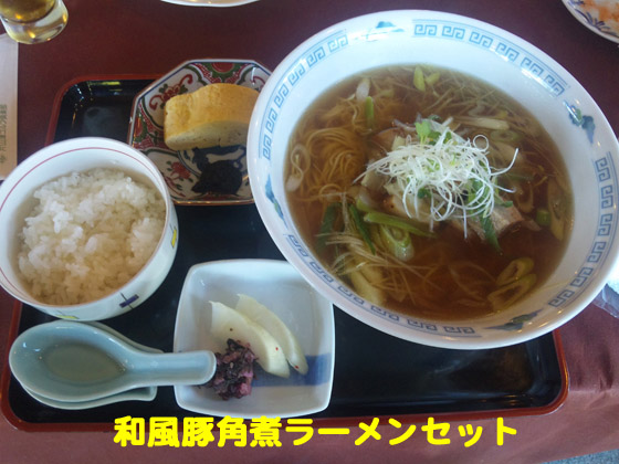 f:id:dreammiminabe53:20201012080730j:plain