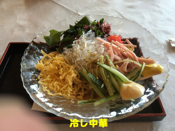 f:id:dreammiminabe53:20201012080936j:plain