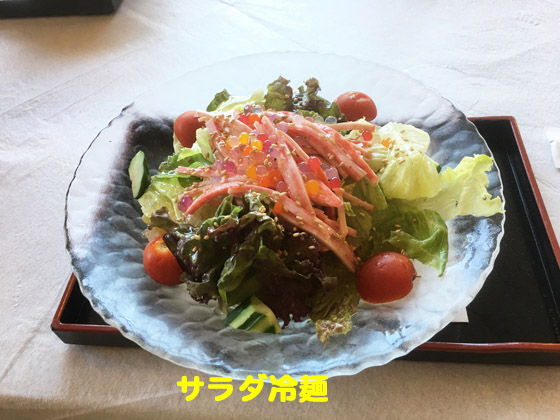 f:id:dreammiminabe53:20201012080943j:plain