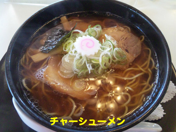 f:id:dreammiminabe53:20201012081037j:plain