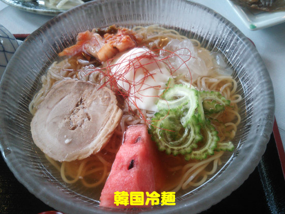 f:id:dreammiminabe53:20201012081042j:plain