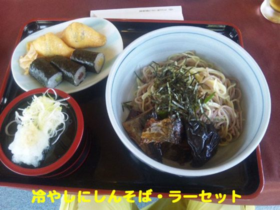 f:id:dreammiminabe53:20201012081130j:plain
